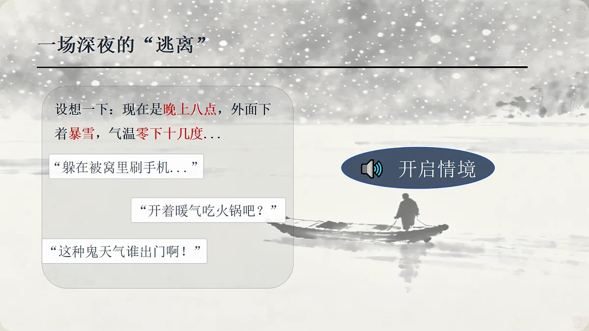 18651477第1页