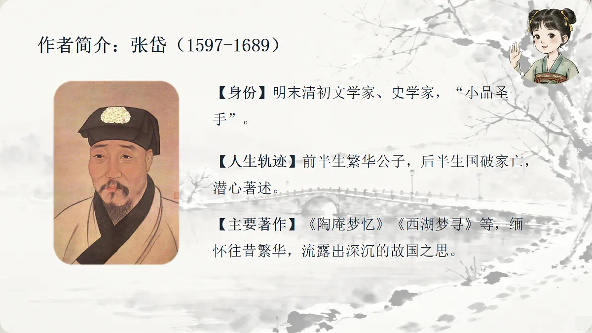 18651477第3页