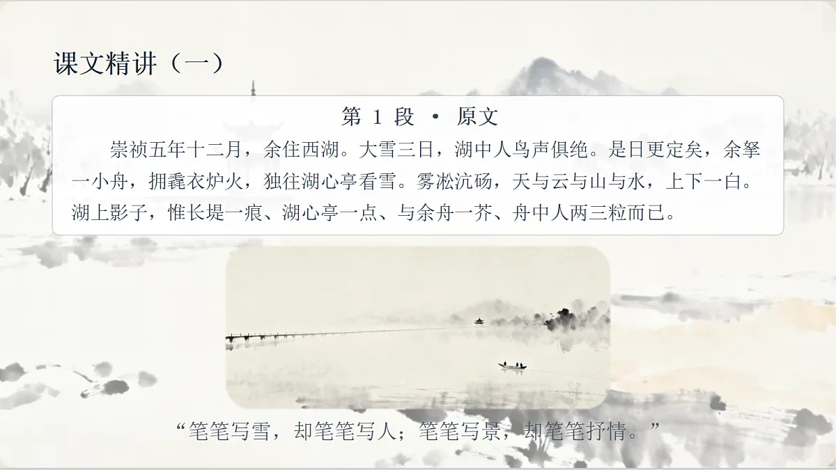 18651477第5页