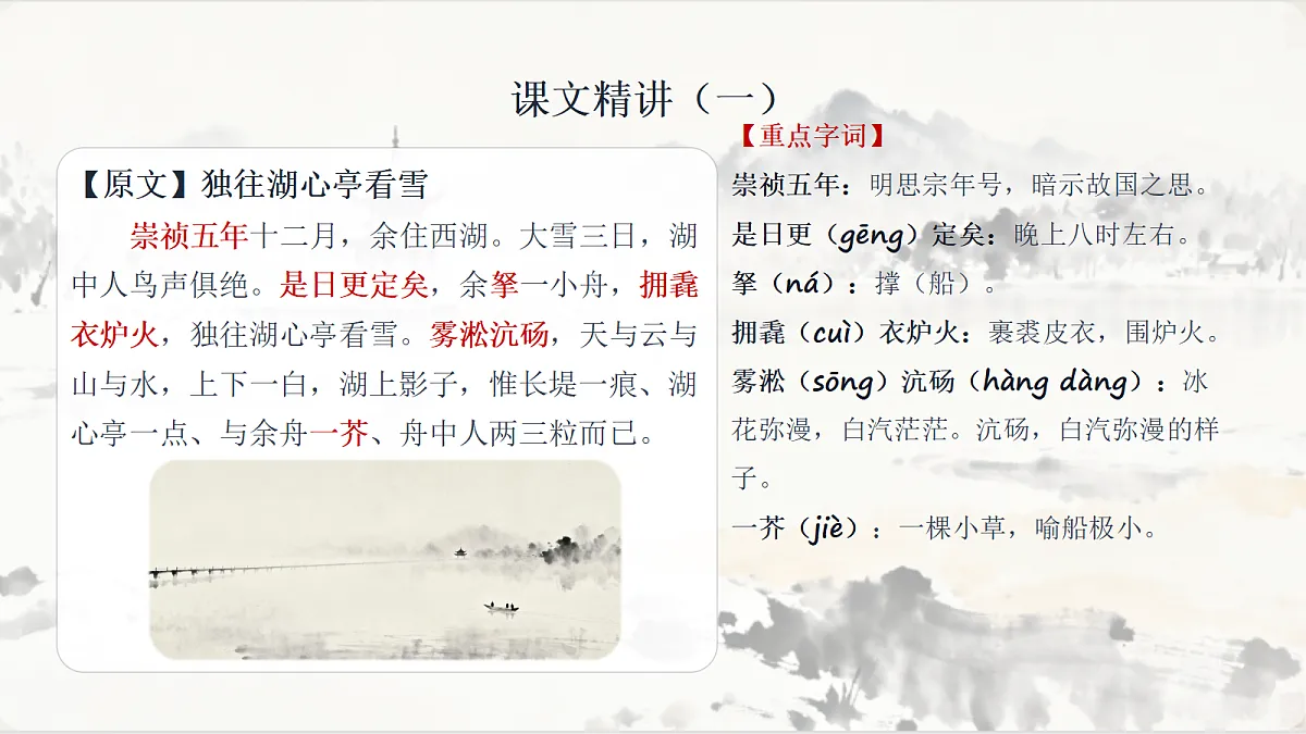 18651477第6页