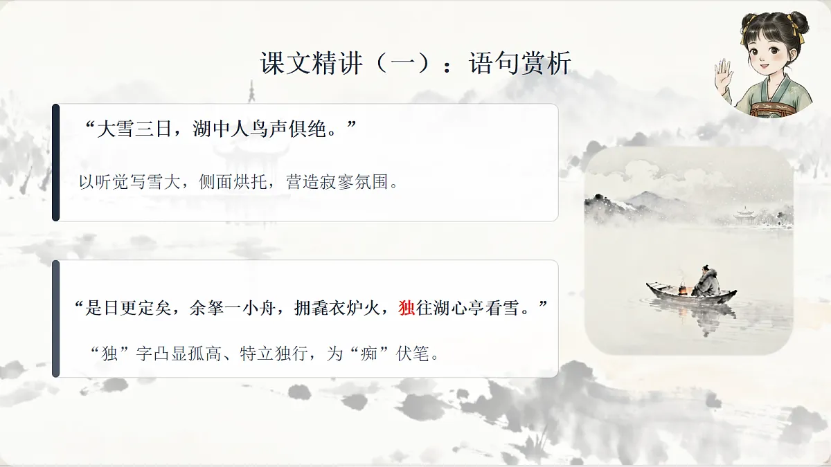 18651477第7页