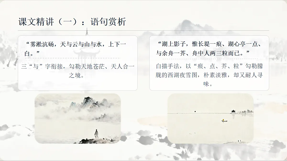 18651477第8页