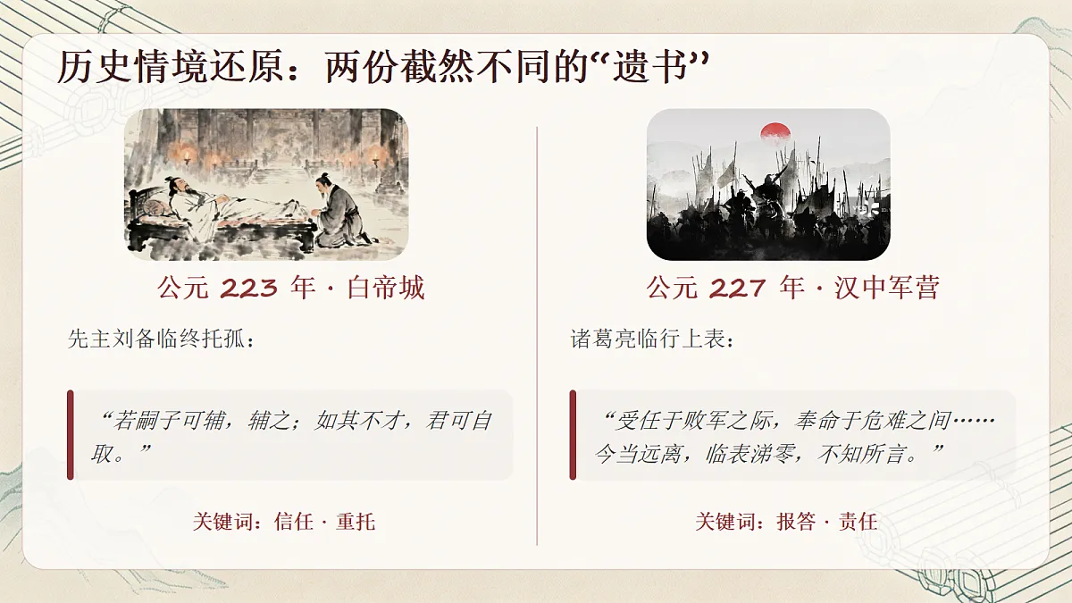 18651493第2页