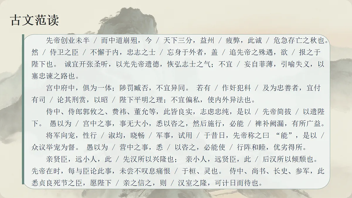 18651493第8页