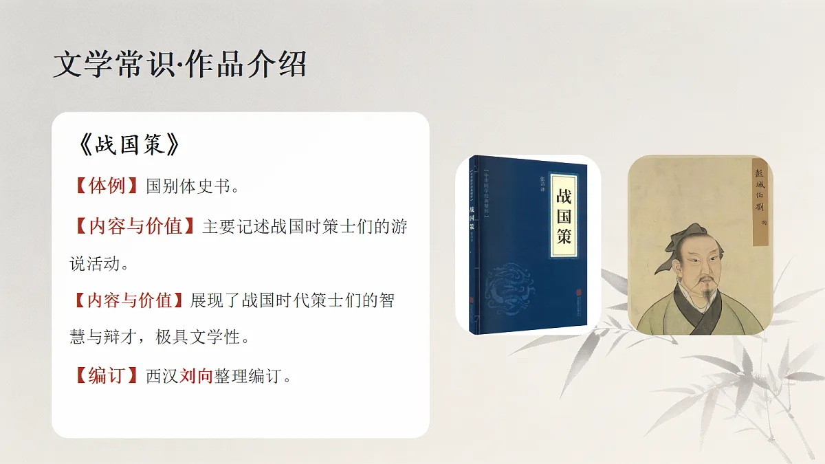 18651495第5页