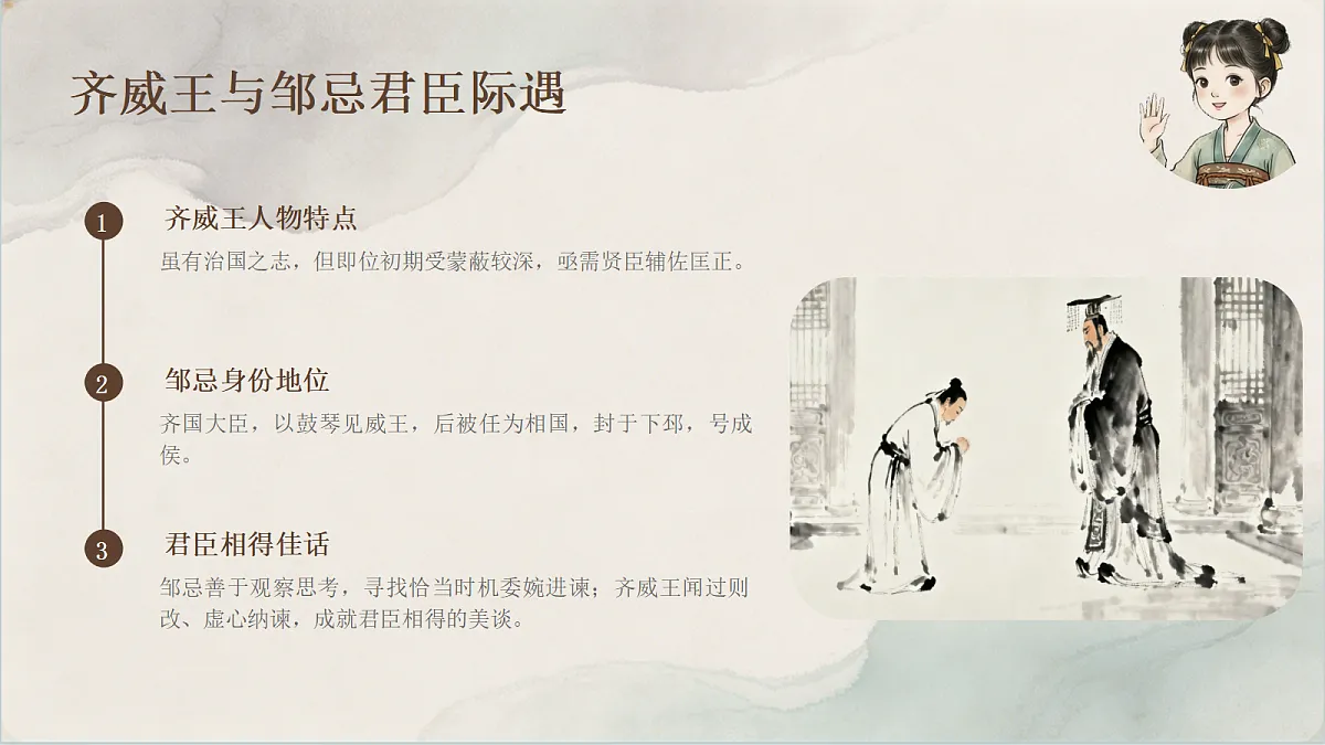 18651495第7页