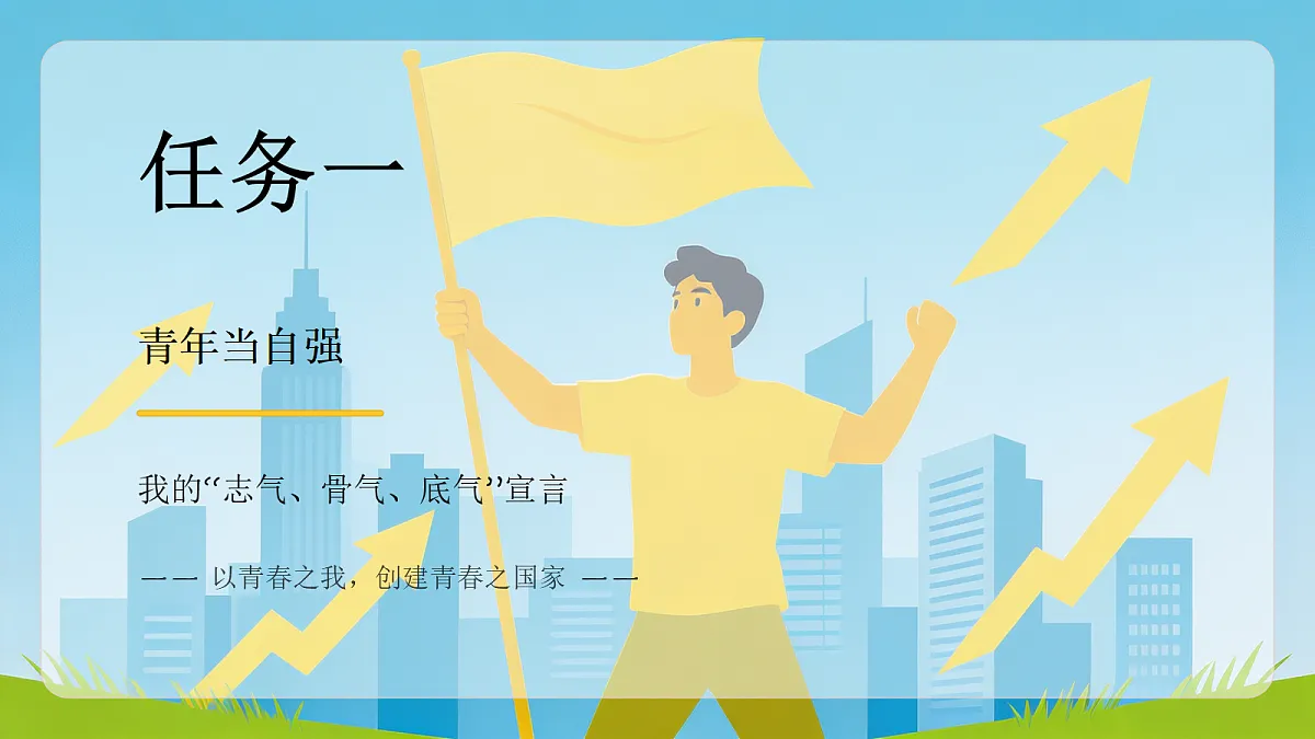 18651497第4页