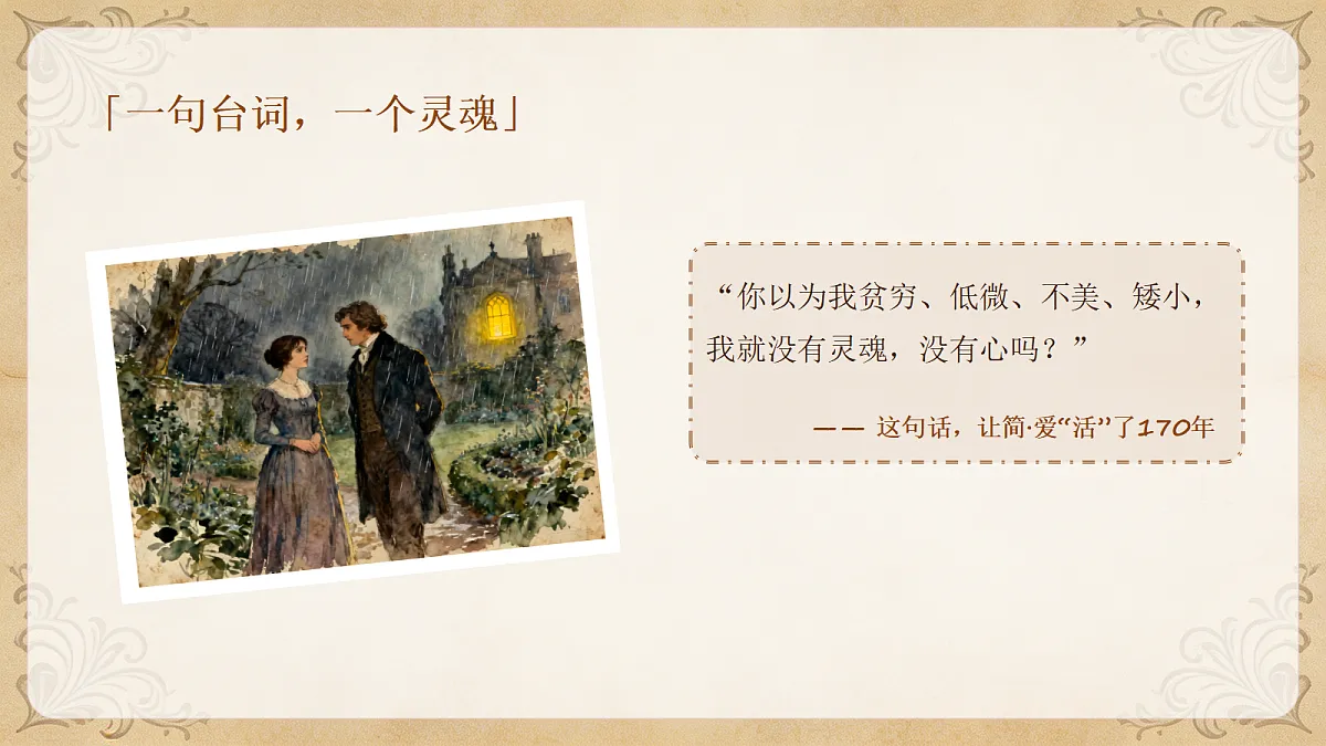 18651498第2页