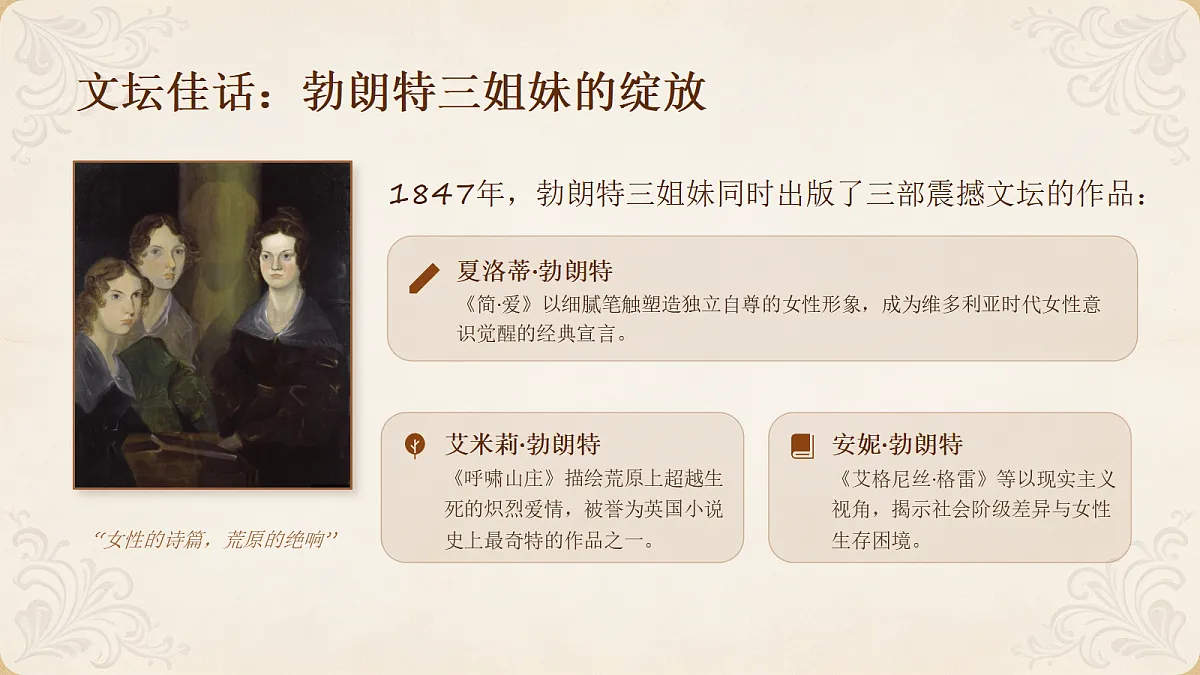 18651498第4页