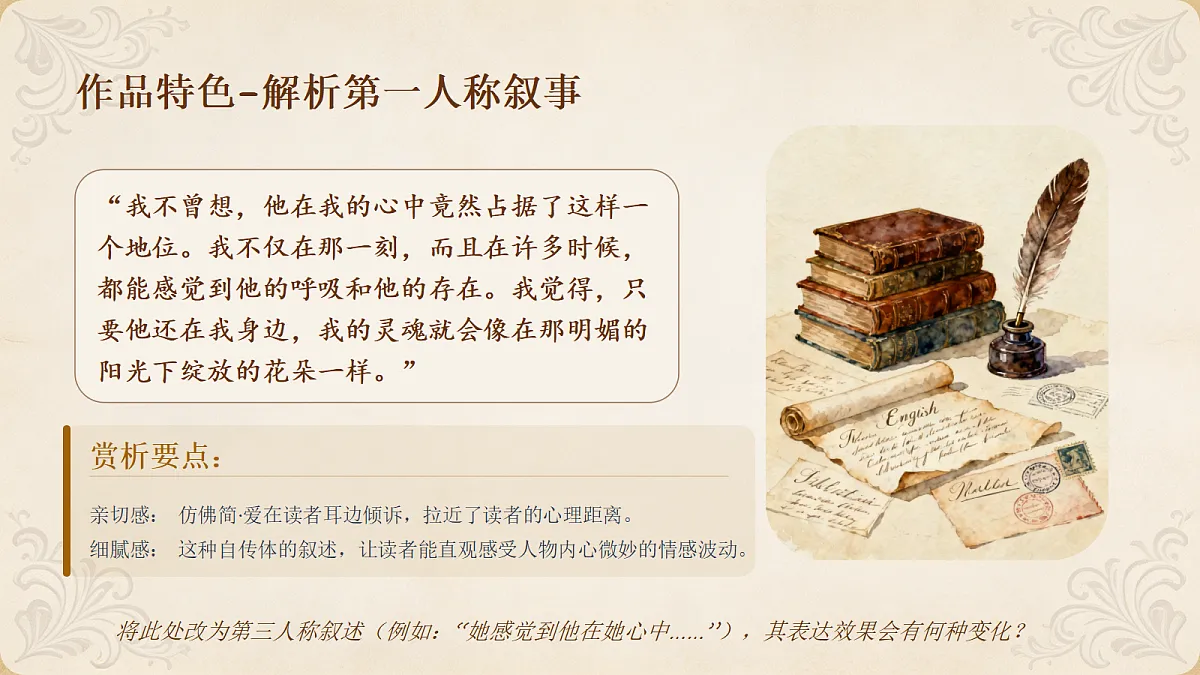 18651498第7页
