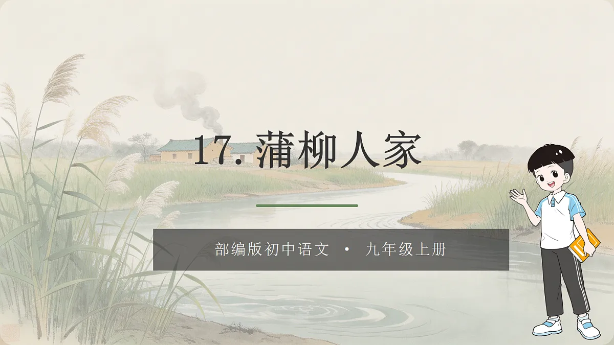 18651499第2页
