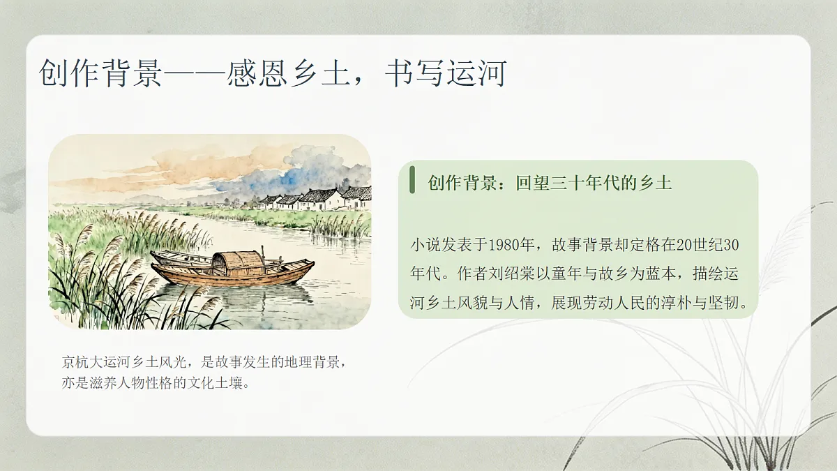 18651499第4页