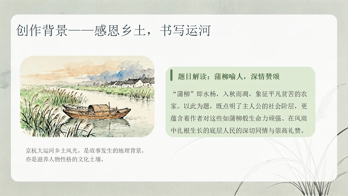 18651499第5页