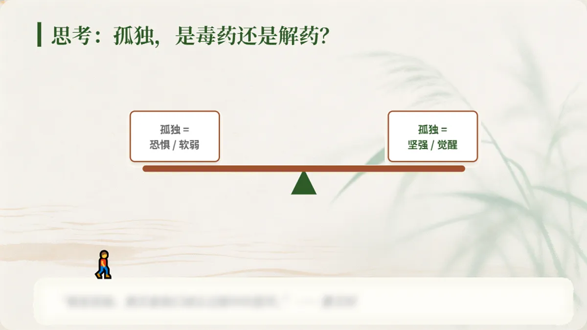 18651500第1页