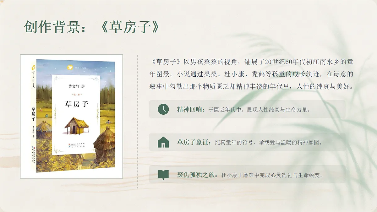 18651500第4页