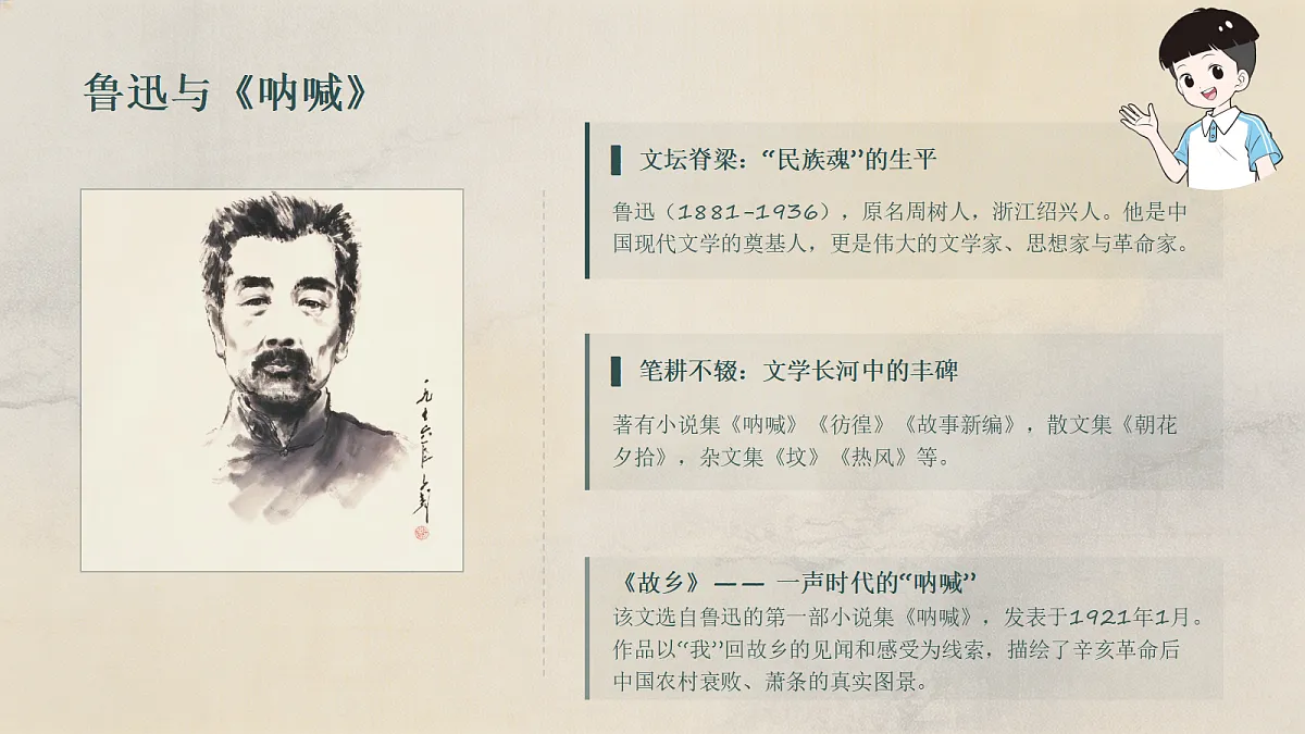 18651502第8页