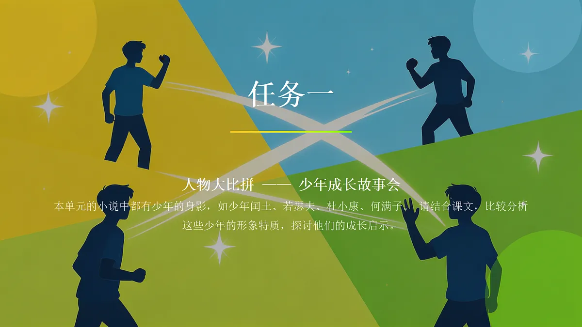 18651503第4页