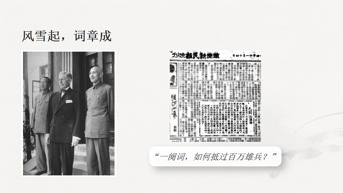 18651504第1页
