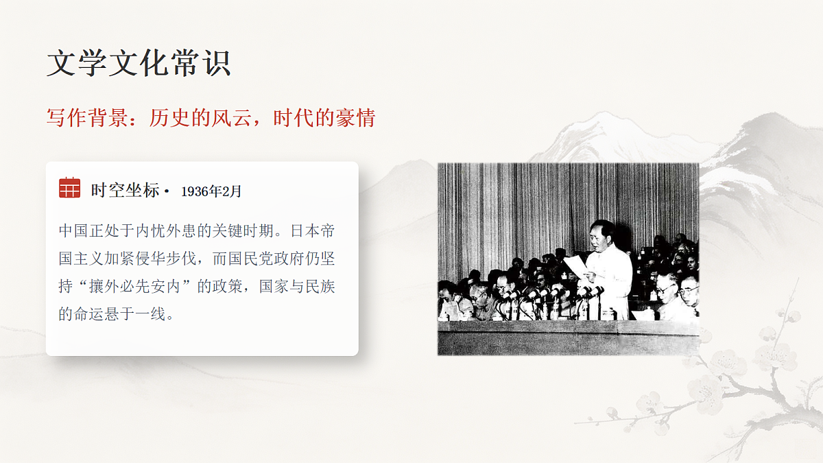 18651504第4页