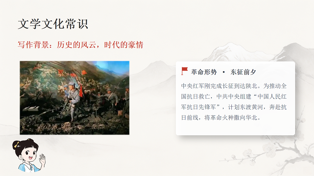 18651504第5页