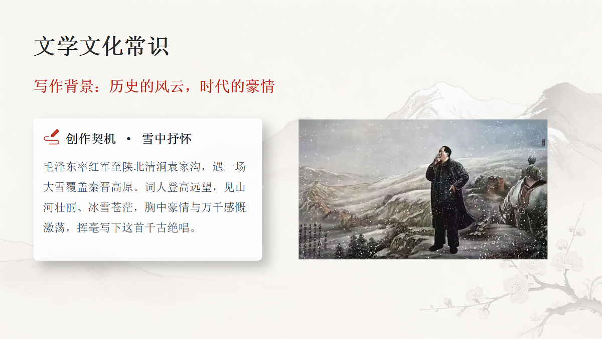 18651504第6页