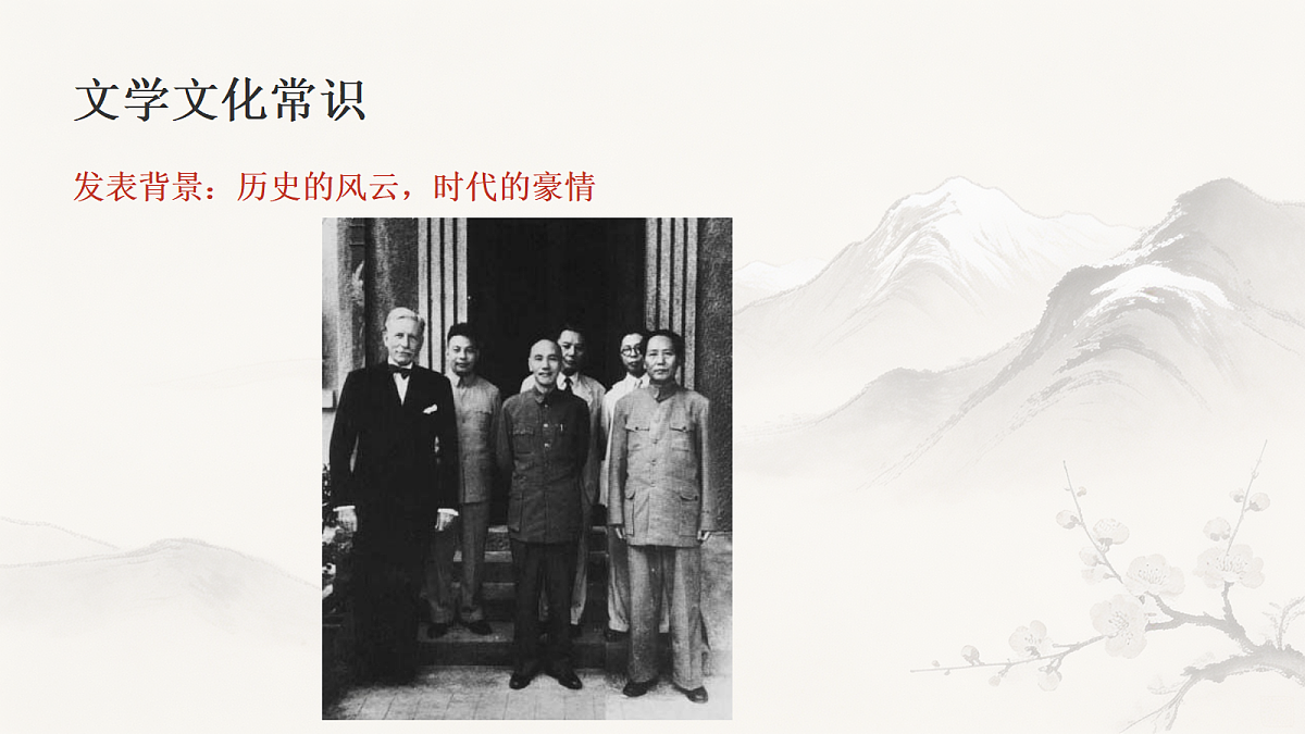 18651504第7页