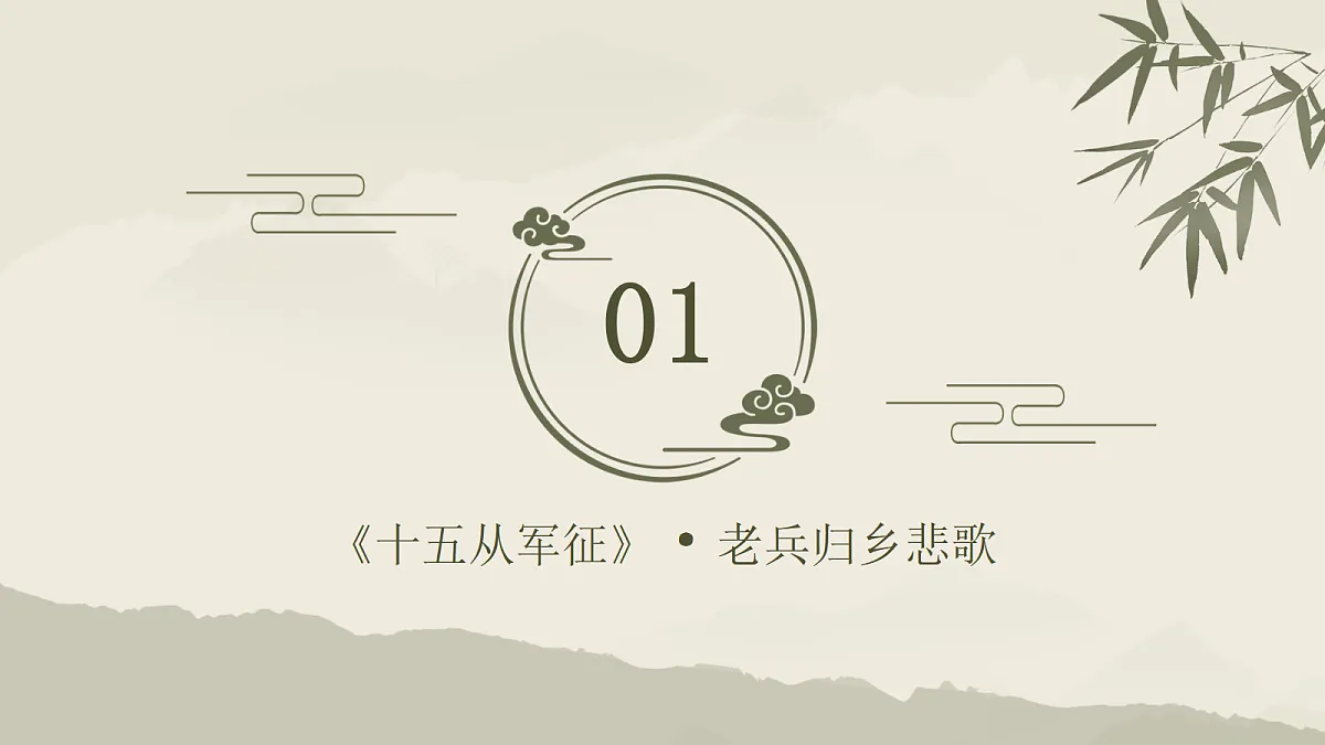 18651578第4页