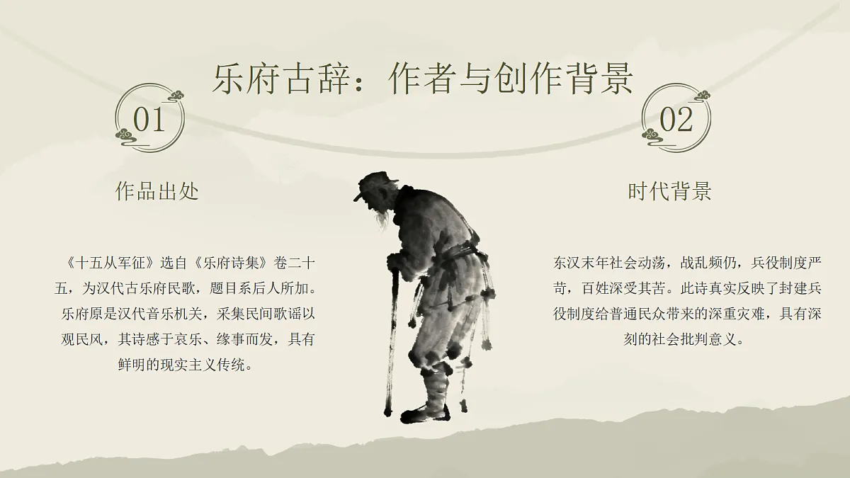 18651578第5页