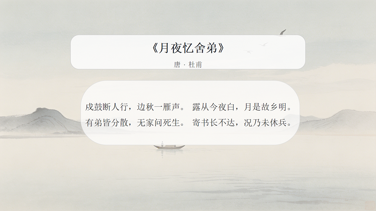 18651580第4页
