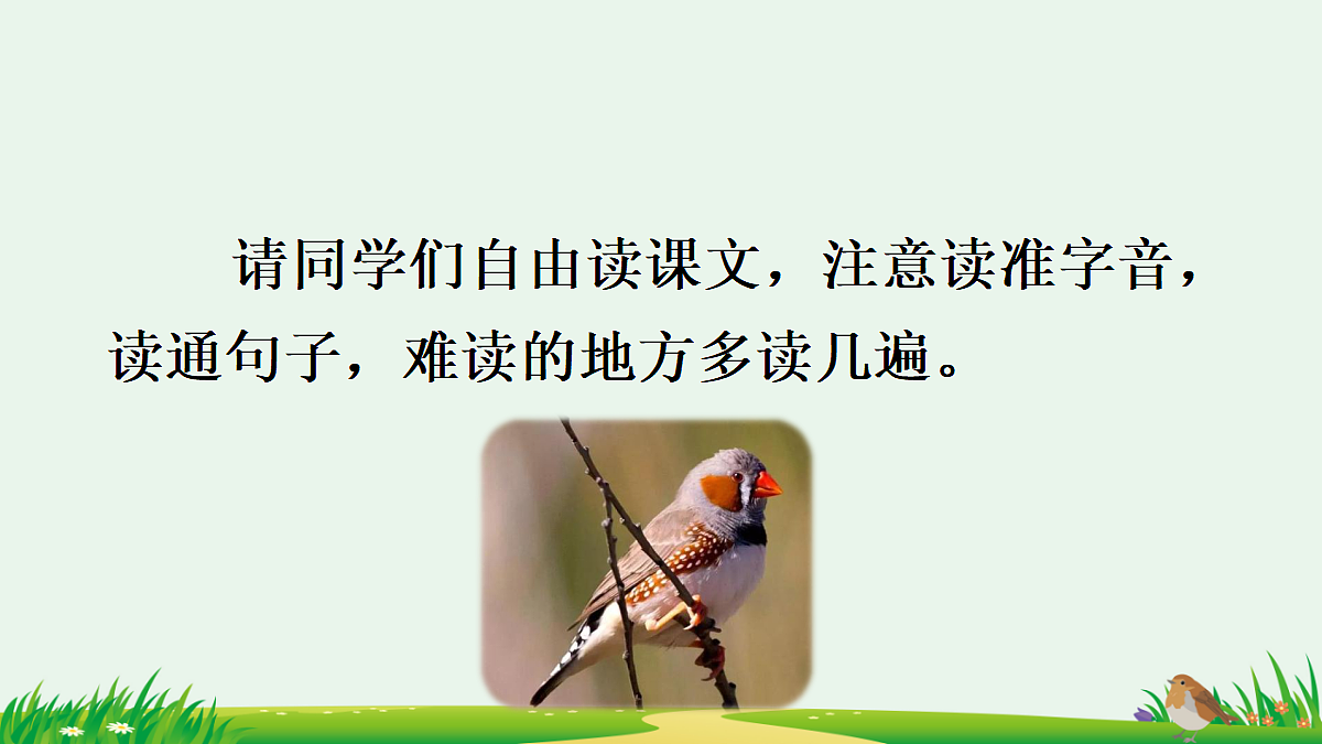 18651674第4页