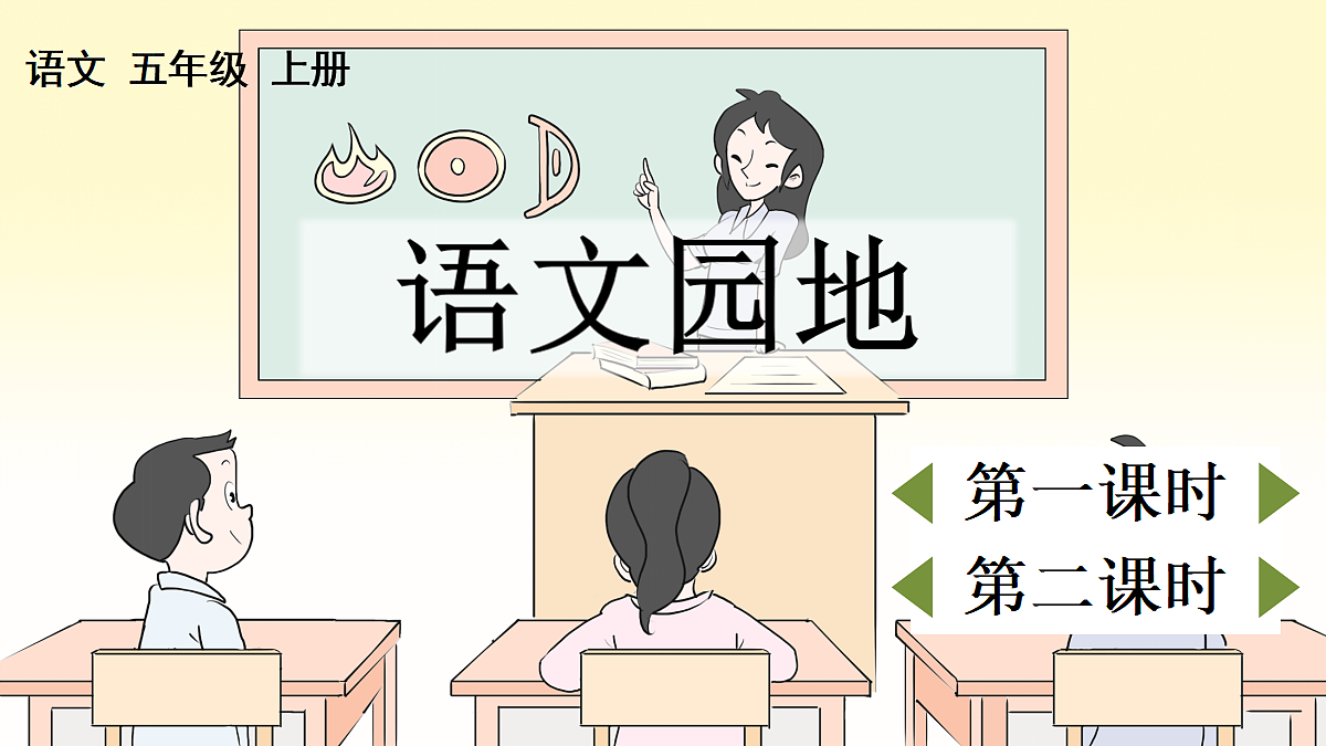 18651692第1页