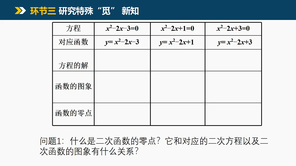 18651844第4页