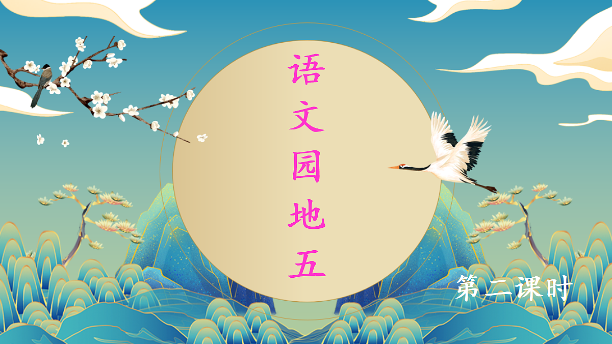 18651886第1页