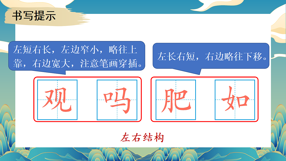 18651886第2页