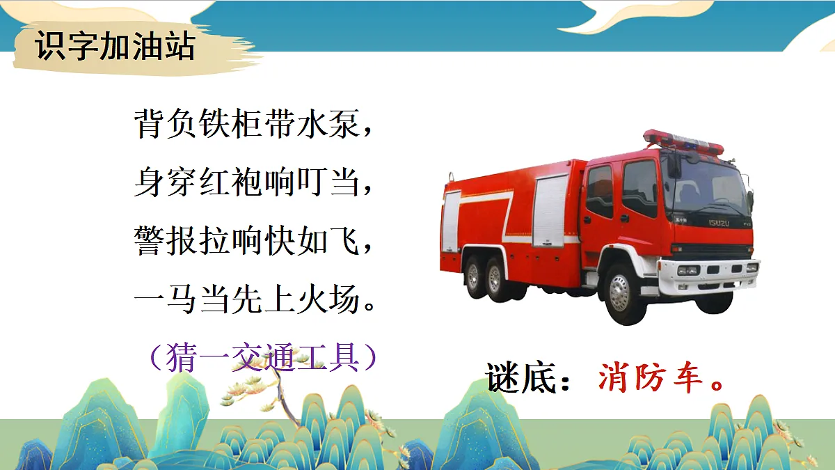 18651887第2页