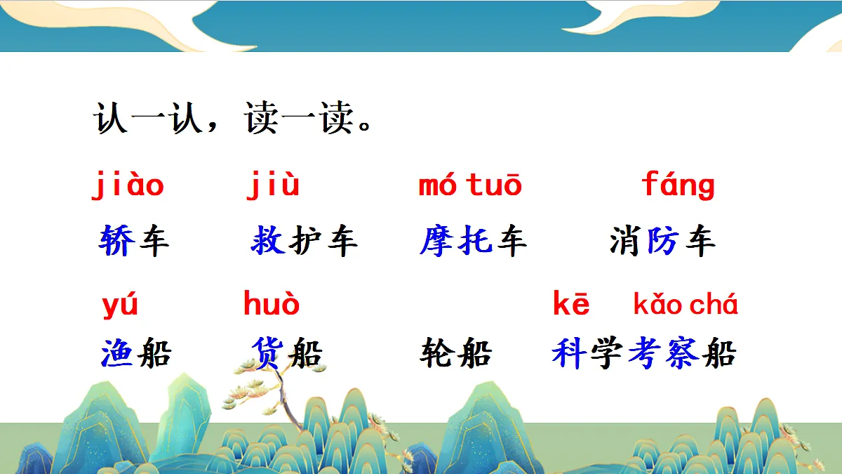 18651887第4页