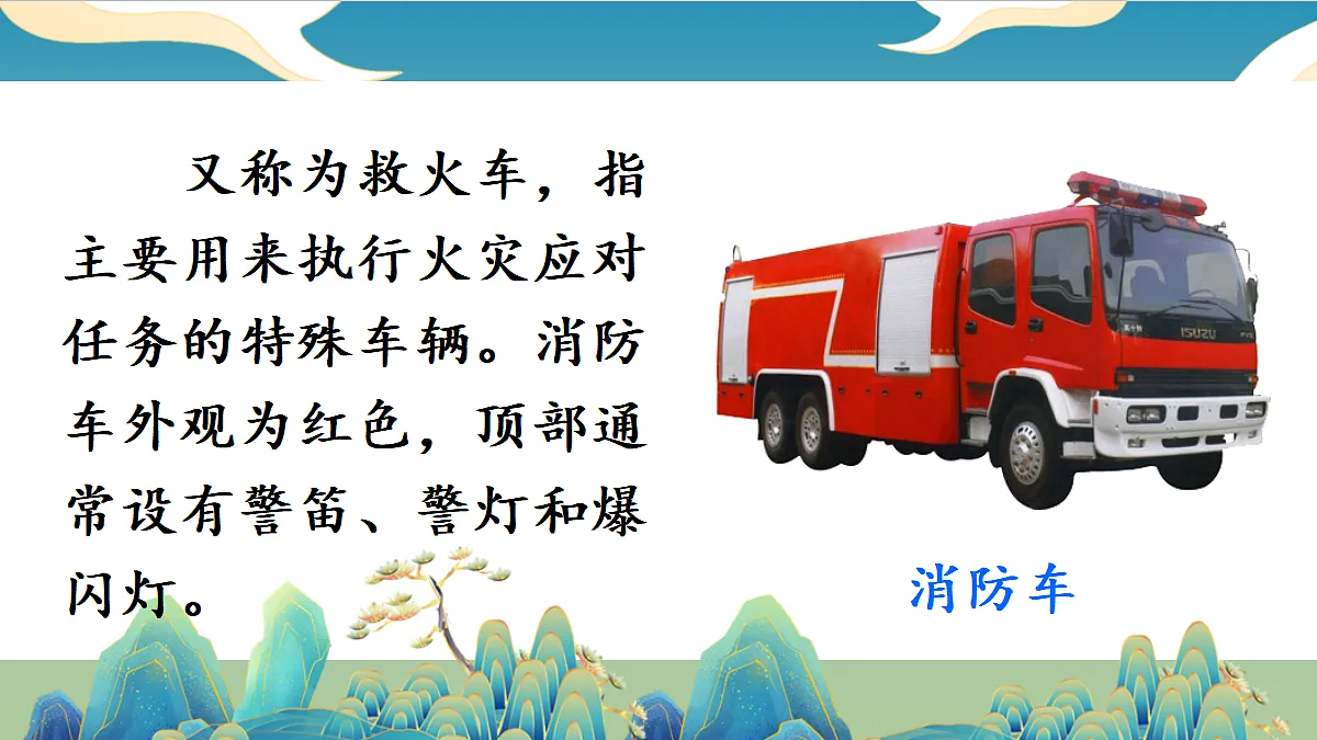 18651887第7页