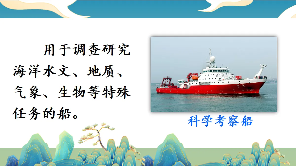 18651887第8页