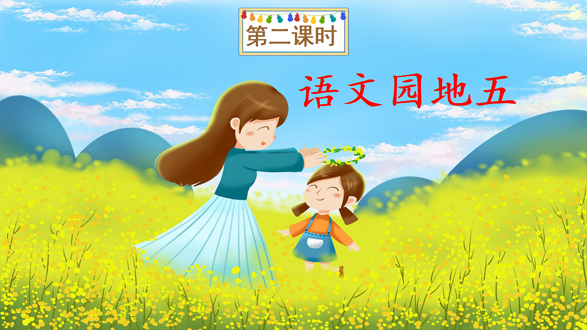 18651888第1页