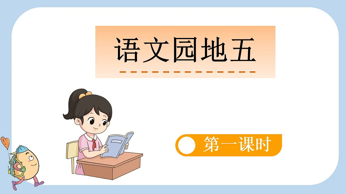18651893第1页