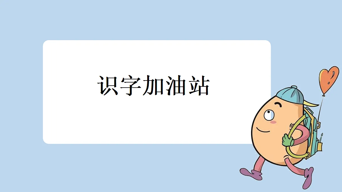 18651893第2页
