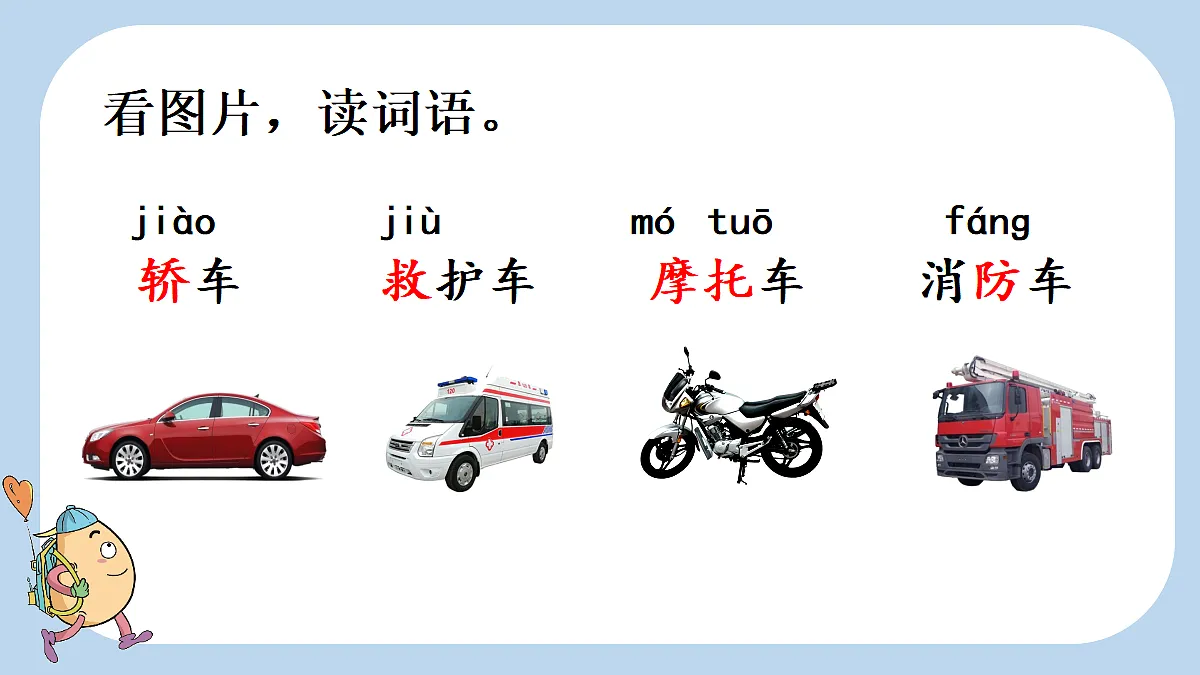 18651893第3页