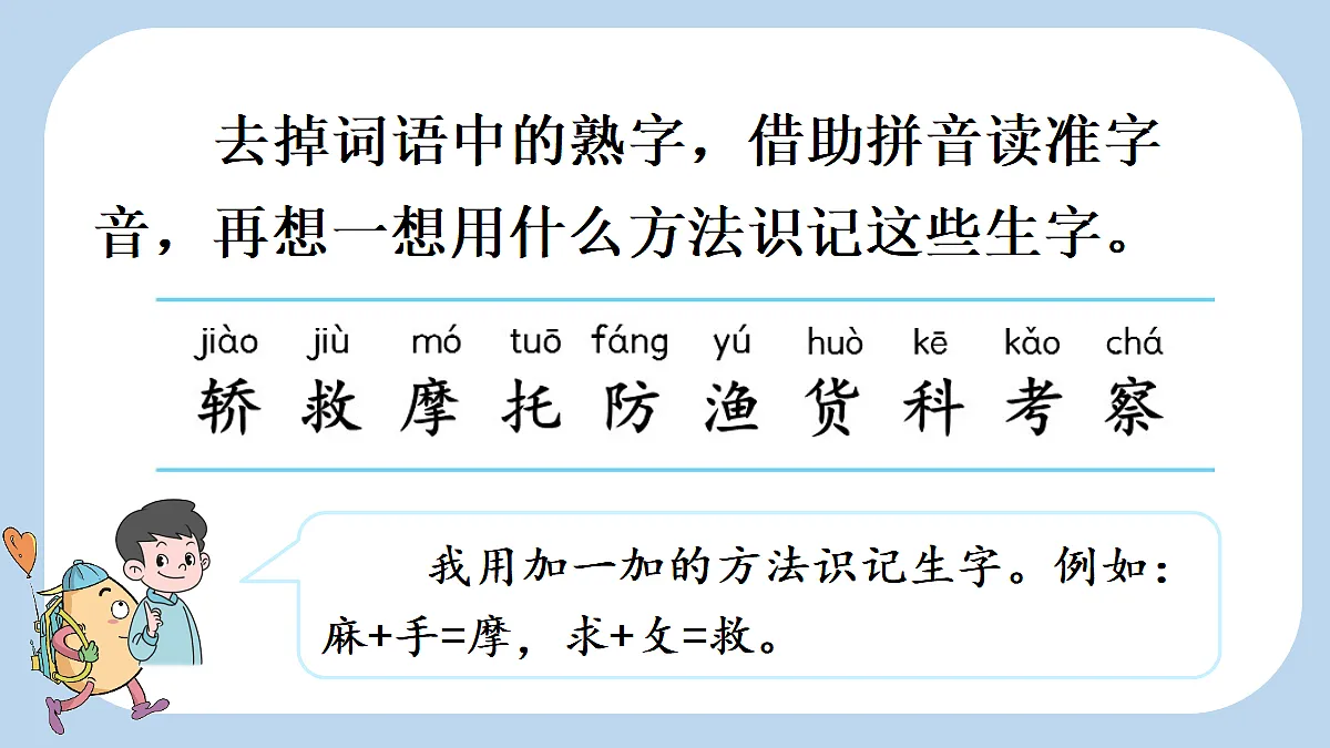 18651893第7页