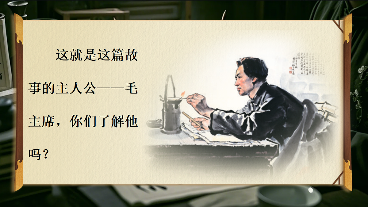 18651901第5页