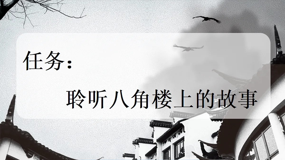 18651902第4页