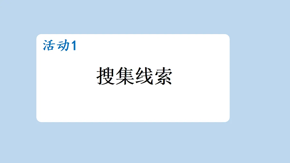 18651902第5页