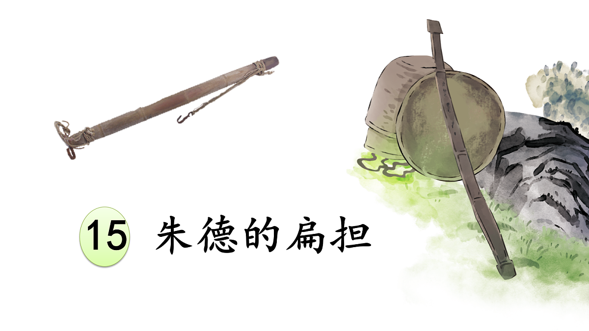 18651905第1页