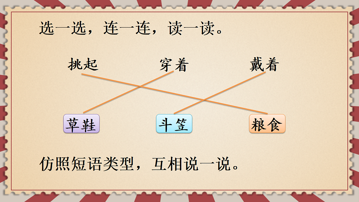 18651905第5页