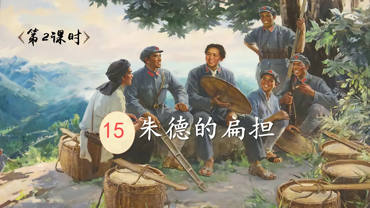 18651906第1页