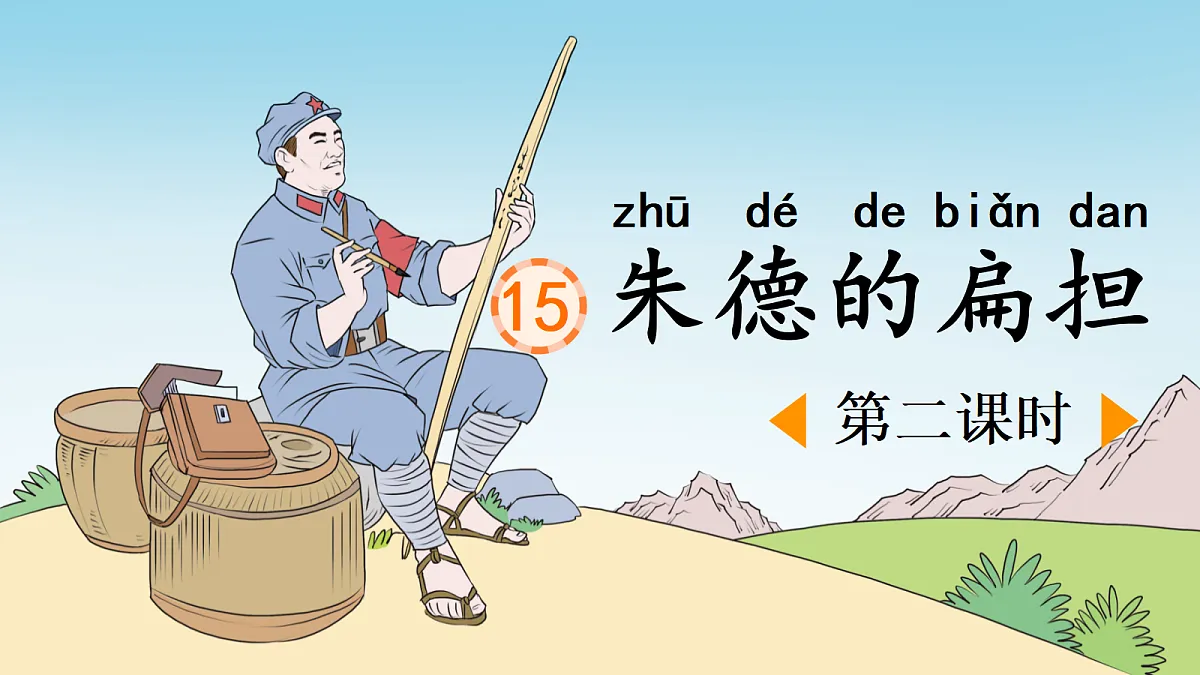 18651911第1页